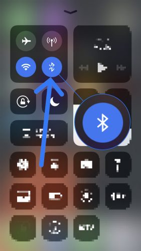 blue bluetooth button is control center